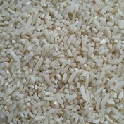 تصویر نیمدانه (لاشه) برنج هاشمی 10 کیلوگرم 