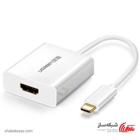 تصویر تبدیل USB-C به HDMI یوگرین Ugreen 40273 Ugreen Converter USB-C to HDMI 40273
