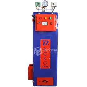 تصویر دیگ بخار 120 لیتری بکو becko 