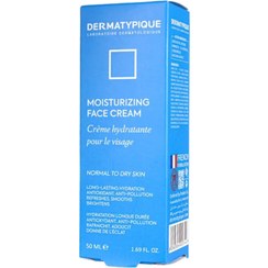 تصویر کرم مرطوب کننده و آبرسان پوست خشک درماتیپیک 50 میلی لیتر Dermatypique Moisturizing-hydrating Cream Dry Skin 50 ml