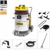 تصویر موکت و مبل شوی صنعتی آنا مدل ASC83 eco سه موتوره 