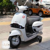 تصویر موتور شارژی مدل Vespa 5646کنترل دار 