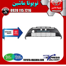 تصویر توری سپر اصلی تویوتا یاریس 2014-2016 صندوقدار برند تویوتا جنیون پارتس 