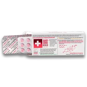 تصویر دیانابول 10 سوئیس فارما (متاندروستنولون) | (Methandrostenolone 10 mg/per tablet) Swiss Pharma DIANABOL 10 | محصول سوئیس | 100تبلت 