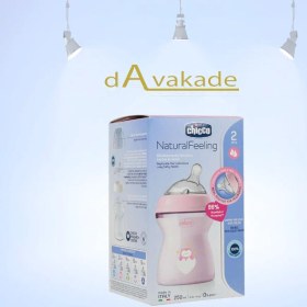 تصویر شیشه شیر چیکو ۲۵۰ ml - آبی Chicco