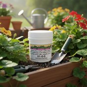 تصویر کود پودری سولفات پتاسیم 51-0-0 گرومور آمریکا | تقویت رشد و کیفیت محصولات 