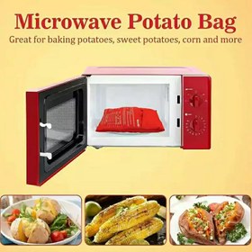 تصویر کیسه پخت سریع سیب زمینی 