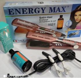 تصویر اتومو حرفه ای حرفه ای انژی مکس950 ENERGYMAX 