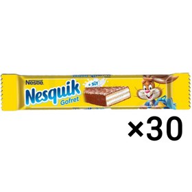 تصویر شکلات ویفر نسکوییک نستله باکس ۳۰ عددی (۱۸ گرم) nesquik nestle nesquik