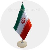 تصویر پرچم رومیزی ایران لیزری 