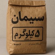 تصویر سیمان سیاه ۵ کیلوگرم 
