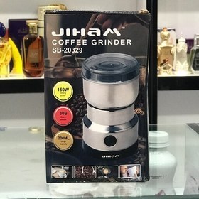 تصویر فروش عمده آسیاب برقی 200 گرمی مارک جیهام مدل SB_20329 بسته 30 عددی