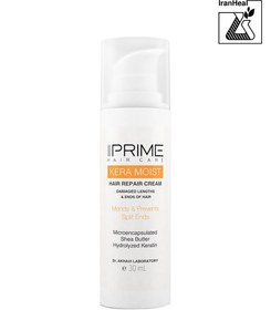 تصویر پریم کرم ترمیم کننده مو ا Prime RC Hair Repair Cream Prime RC Hair Repair Cream