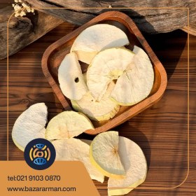 تصویر سیب پفکی 1 کیلویی 