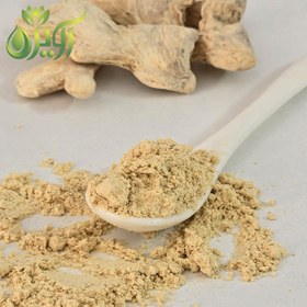 تصویر زنجبیل پودر 