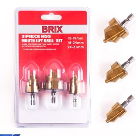 تصویر ست 3 عددی مته کاجی لوله گشادکن دوپله بریکس 