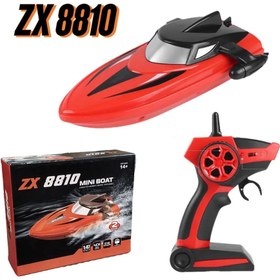 ※ خرید و قیمت قایق کنترلی ZX 8810 | ترب
