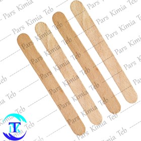 تصویر آبسلانگ خارجی 