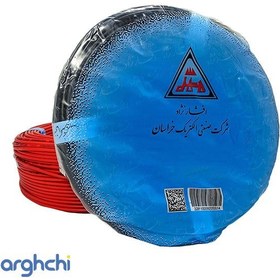 تصویر سیم افشان 1.5×1 افشار نژاد خراسان حلقه 100 متری Khorasan Afsharnejad Wire 1*1.5 100m