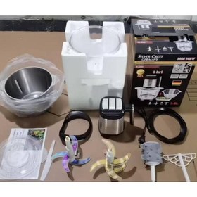 تصویر خردکن سیلور کرست مدل AR9297 دوکاسه 