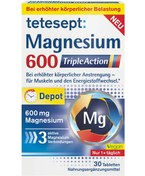 تصویر قرص RELIFE ریلایف 10 عددی مدل Relief Extra Tablets tetesept Magnesium 600 Triple Action tablets 30 pcs