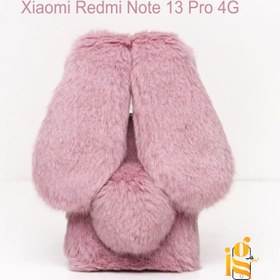 تصویر قاب خرگوشی دخترانه گوشی شیائومی Redmi Note 13 Pro 4G 