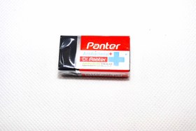 تصویر پاک کن مشکی و سفید پنتر PANTER