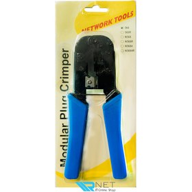 تصویر آچار شبکه سوکت زن مدل 568 Network Crimping Tool-568