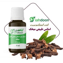 تصویر اسنشیال اویل میخک 