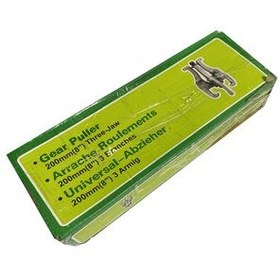 تصویر پولی کش مدل DR-5604 