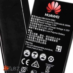 تصویر باتری اصلی گوشی موبایل هواوی Hiska HB5V1 1730mAh Battery For Huawei Ascend Y511