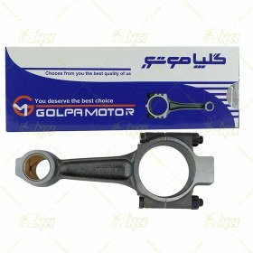 تصویر شاتون پیکان گلپا موتور GOLPAMOTOR(دارای گارانتی یکساله تعویض قطعه) 