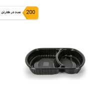 تصویر ظرف یکبار مصرف مشکی مهرپارسا کد 602 بسته ۲۰۰ عددی 