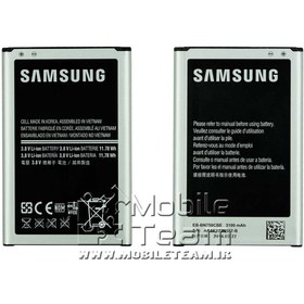 تصویر باطری گوشی سامسونگ Note 3/N9000 Battery Samsung Note 3/N9000