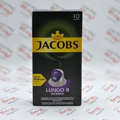تصویر کپسول قهوه جاکوبز مدل لانگو 8 بسته 10 عددی Jacobs ا 02353 02353