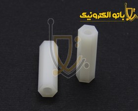 تصویر اسپیسر پلاستیکی30میلی متر دوسرماده (H30) 