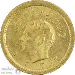 تصویر سکه طلا ربع پهلوی 1332 - MS62 - محمد رضا شاه "iran robe pahlavi 1332 coin - MS62 - mohammad reza shah"