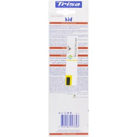 تصویر مسواک کودک دوتایی تریزا 