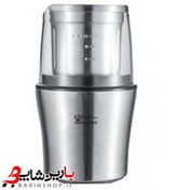 تصویر آسیاب برقی قهوه استیل فوما 200 وات Fuma Coffee Grinder FU-1501 ا Fuma FU-1501 Coffee Grinder 200W 100G Fuma FU-1501 Coffee Grinder 200W 100G