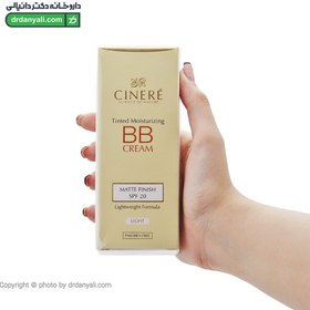 تصویر بی بی کرم SPF 20 سینره مناسب انواع پوست 50 میلی لیتر Cinere SPF 20 BB Cream 50ml