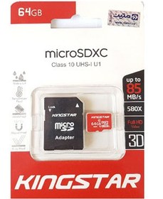 تصویر کارت حافظه microSDHC کینگ استار کلاس 10 استاندارد UHS-I U1 سرعت 85MB همراه با آداپتور ظرفیت ا KingStar UHS-I U1 Class 10 85MBps microSDHC With Adapter 64GB KingStar UHS-I U1 Class 10 85MBps microSDHC With Adapter 64GB