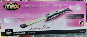 تصویر موپیچ سرامیکی حرفه ای پرومکس مدل ۴۸۴۵، فرکننده زیگزاگی Cersmic zigzag curling iron "Promax" 4845G