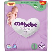 تصویر پوشک بچه جان به به (Canbebe) سایز 1 (62عددی) ا Canbebe Baby Diaper Size 1 Canbebe Baby Diaper Size 1