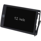 تصویر کاغذ دیجیتال جادویی 