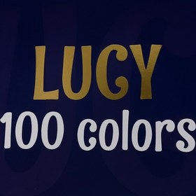 تصویر پک لاک ژل لوسی 