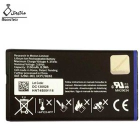تصویر باتری گوشی بلک بری مدل Q10 ظرفیت ۲۱۰۰ میلی‌آمپر 