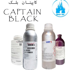 تصویر اسانس کاپیتان بلک CAPTAIN BLACK 