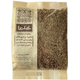 تصویر زیره سیاه درجه یک ارگانیک 