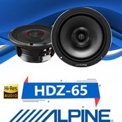 تصویر HDZ-65 بلندگو آلپاین Alpine 