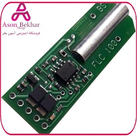 تصویر سنسور مگنومتر FLC100 